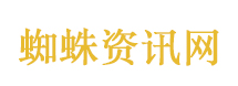 以绝密文件被公开